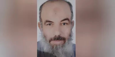 Jamal Ahmed Sawi Ibrahim