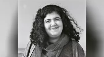 Marwa Arafa