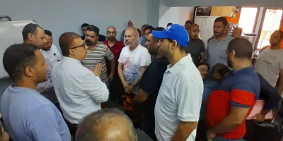 صورة أرشيفية