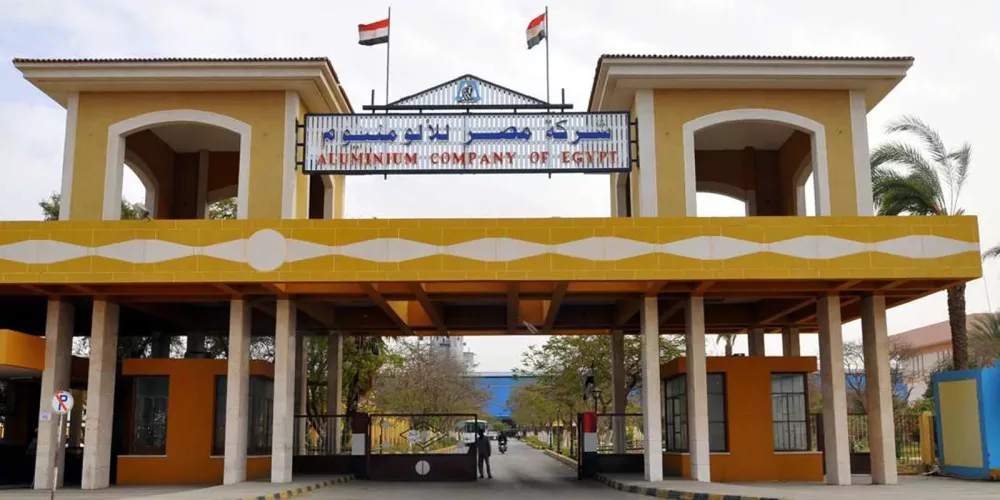 Egypt: CFJ documents strike of Egyptalum workers over cuts to annual profit shares