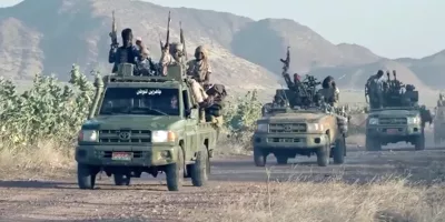 صورة أرشيفية