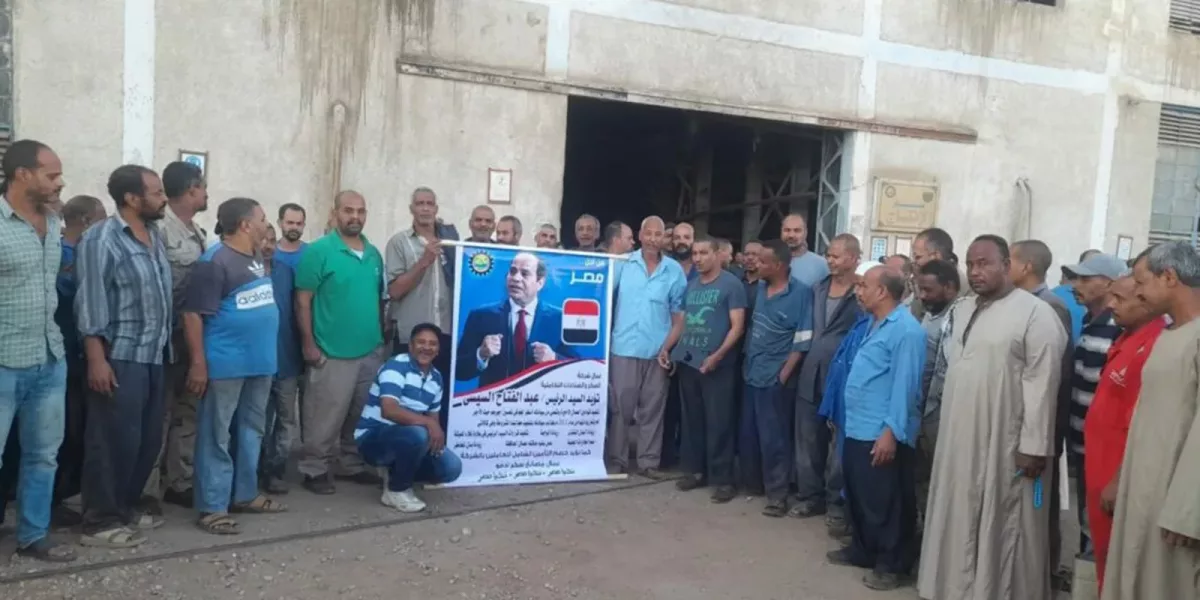 مصر: لجنة العدالة ترصد إضراب نحو 6000 عامل بمصانع شركة السكر في الأقصر وأسوان وقنا.. وتطالب بالنظر في مطالبهم