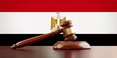 منظمات حقوقية مصرية ودولية ترحب بقرار عدم التصديق على مشروع قانون الإجراءات الجنائية