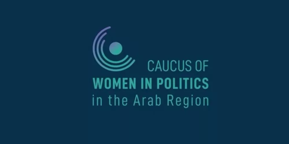 Committee for Justice contributes to dialogue on “Accountability and the Future of Peace in Sudan” organized by CWPAR