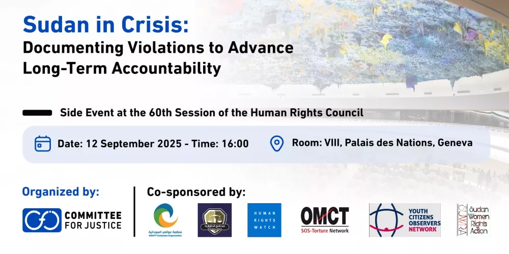 Sudan: CFJ Organizes a Side Event on the Margins of the 60th Session of the Human Rights Council on Documenting Violations to Advance Long-Term Accountability