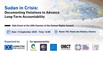 Sudan: CFJ Organizes a Side Event on the Margins of the 60th Session of the Human Rights Council on Documenting Violations to Advance Long-Term Accountability