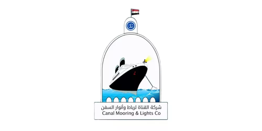 Egypt: Committee for Justice Documents Strike by Ship Mooring Company Workers Over Profit Cuts – Urges Authorities to Address Their Demands