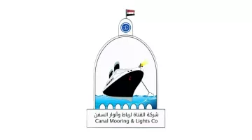 Egypt: Committee for Justice Documents Strike by Ship Mooring Company Workers Over Profit Cuts – Urges Authorities to Address Their Demands