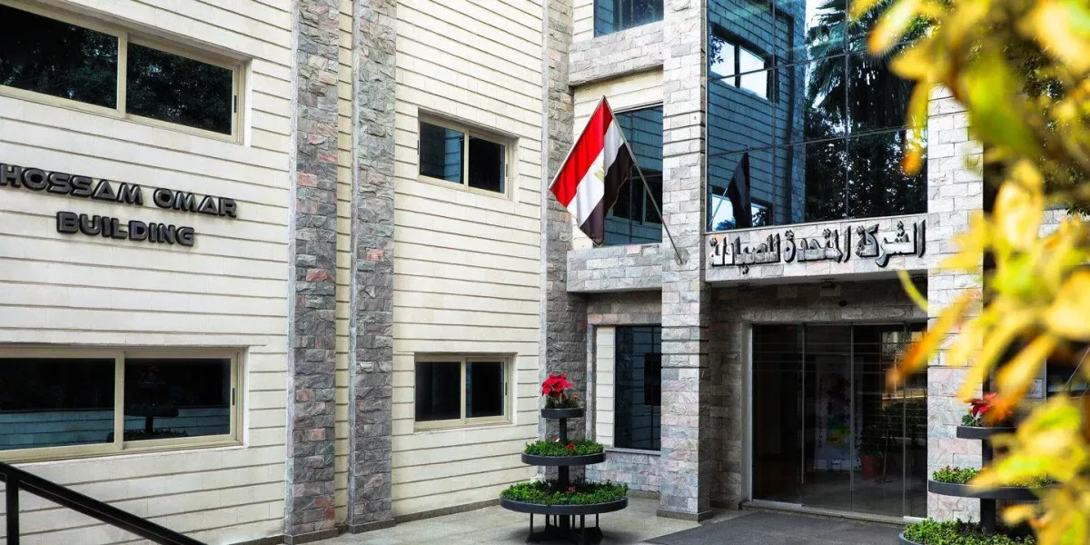 مصر: لجنة العدالة ترصد وقفة احتجاجية لعمال “المتحدة للصيادلة” بسبب تأخر الرواتب ووقف الخدمات الطبية