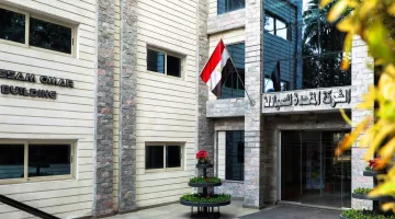 484851338_1198472308736148_2955248460772747805_n