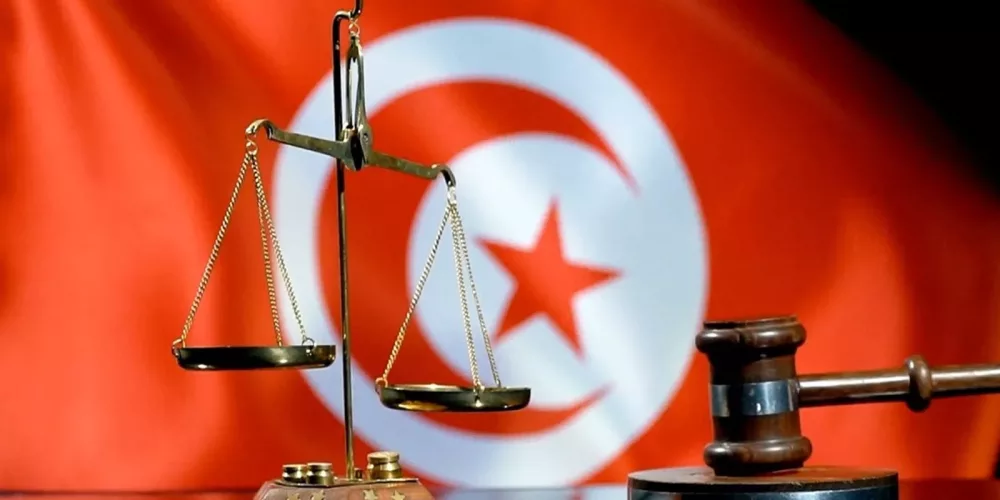 Tunisia as a Test Case: Implementing the African Framework on Gender Equality and Combating Gender-Based Violence