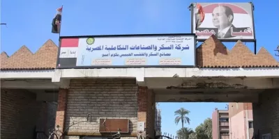 sec06-lef-pic سكر كوم أمبو