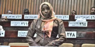 سهام حسن السودان