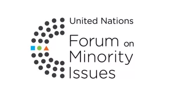 الدورة الثامنة عشرة للمنتدى المعني بقضايا الأقليات بجنيف