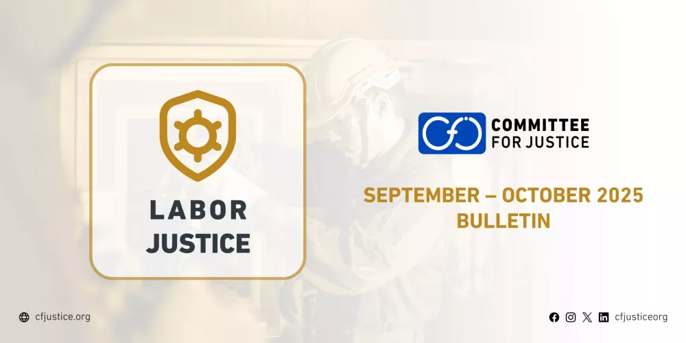 CFJ Releases Its New Bulletin on Workers’ Conditions in Egypt for September and October 2025
