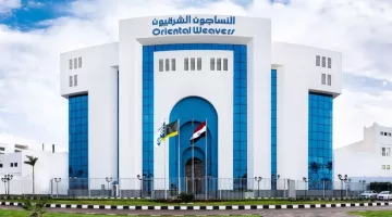 النساجون الشرقيون