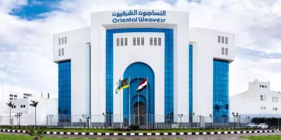 النساجون الشرقيون