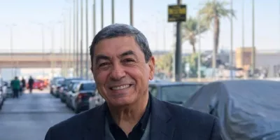 عطا يوسف عبد اللطيف محمد عطا يوسف عبد اللطيف محمد