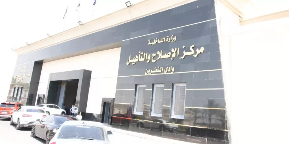 Egypt: CFJ Documents Assaults Inside Wadi Al-Natrun Prison 440 and Calls for Ending Violations Against Detainees and Launching Investigation