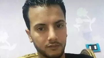 السجين الجنائي محمد أبو العلا أبو سريع