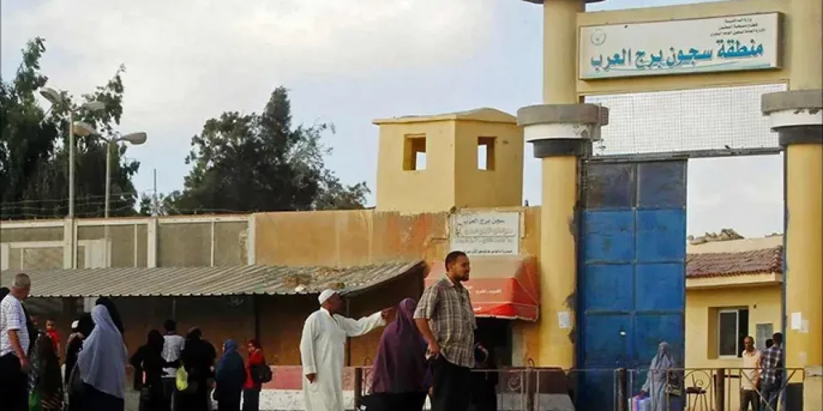مصر: لجنة العدالة ترصد تدهور الأوضاع بسجن برج العرب وتطالب بوقف الانتهاكات الممنهجة ضد المحتجزين