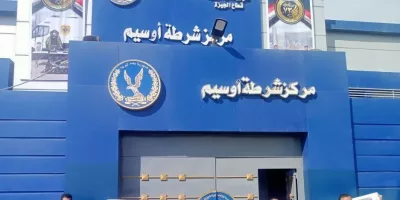 526684139_1175737097921335_360655613982937101_n