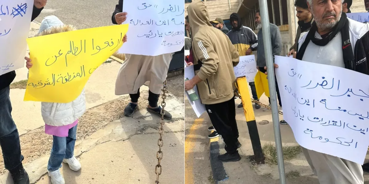 ليبيا: لجنة العدالة ترصد اعتصام مهجّري مدن المنطقة الشرقية وتطالب بإنصافهم وجبر الضرر