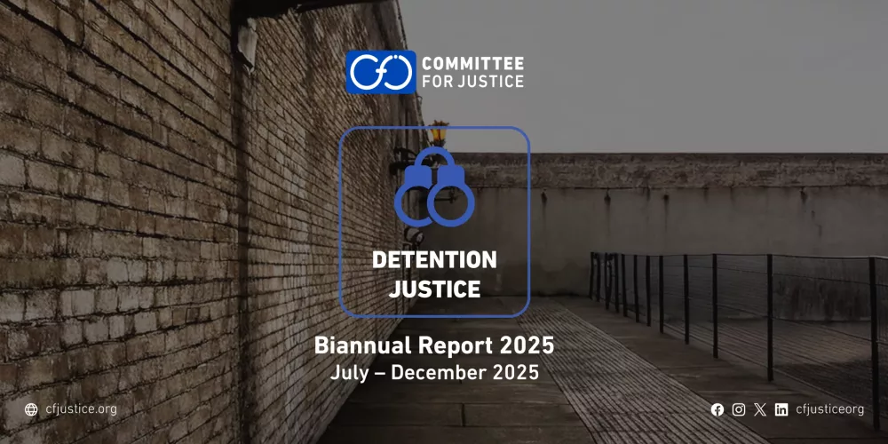 CFJ: 973 Violations Documented Inside Detention Facilities in Egypt During the Second Half of 2025
