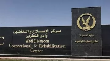 488640752_1082282093939400_3351307275586923113_n