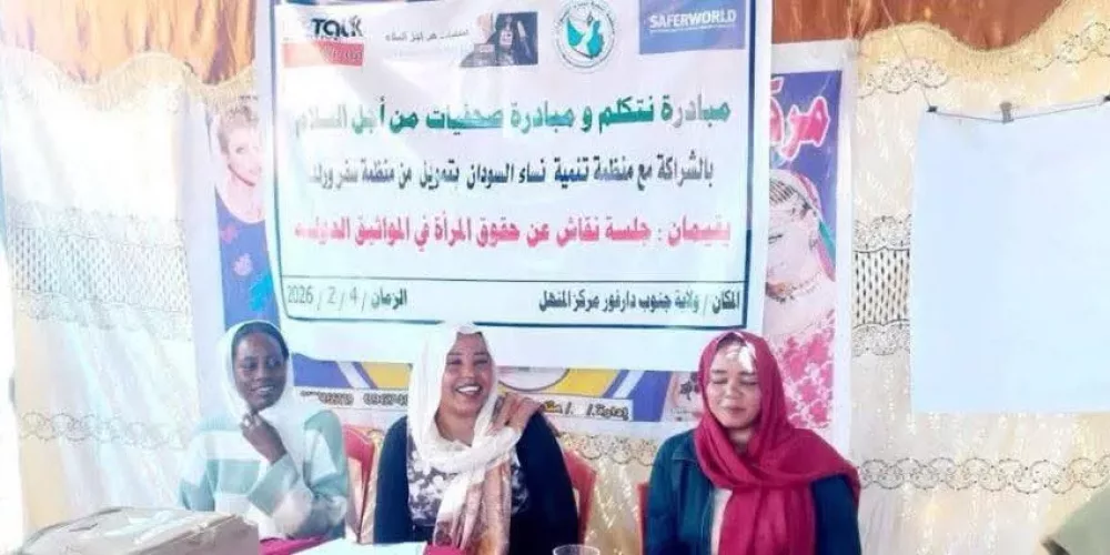Sudan: Committee for Justice Condemns the Arrest of Women Activists in Nyala Following Their Participation in a Workshop on Women’s Rights, Calls for Their Immediate Release