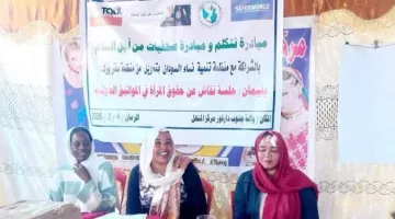 647227398_890176577224830_10284752206120982_n