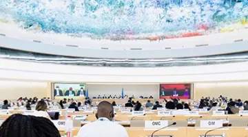 Banner-image-UPR-Main