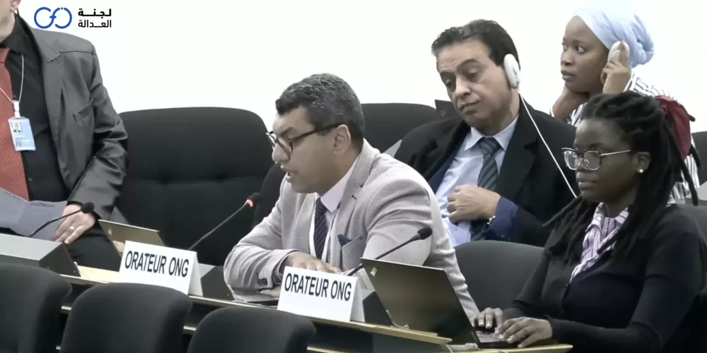 CFJ and AWAFY Deliver Joint Oral Statement at HRC61 on Sudan