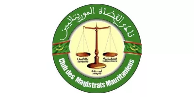 موريتانيا- لجنة العدالة تدعو لتعزيز استقلال السلطة القضائية ووقف التدخلات الإدارية في العمل القضائي