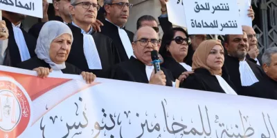 وقفة المحامين بتونس