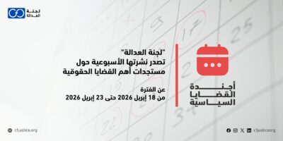 Site Banner