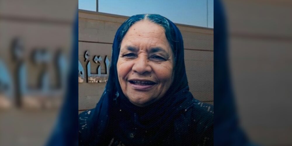 Libya: Committee for Justice Documents the Death of a 77‑Year‑Old Woman Inside Al‑Kuwayfiyah Prison, Calls for Urgent Investigation