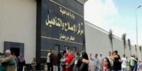 Egypt: Committee for Justice Welcomes the Release of 114 Pretrial Detainees and Calls for an End to Prolonged Detention and “Case Recycling”