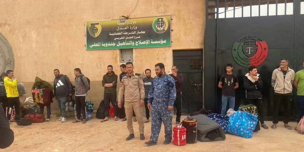 Libya: Committee for Justice Documents Serious Violations Inside Jandouba Prison in Gharyan and Calls for Investigation