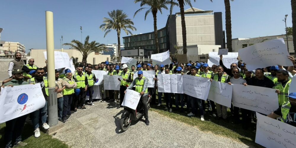 Libya: Committee for Justice Documents a Protest by Employees of the General Electricity Company in Tripoli Demanding Their Salaries