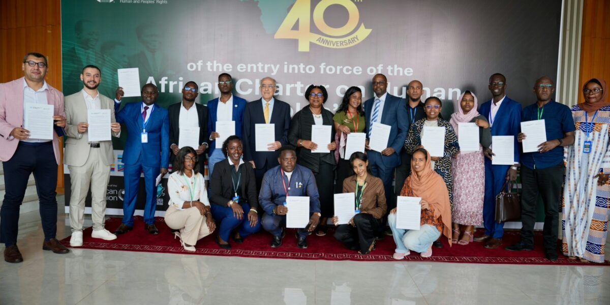 بيان مشترك صادر عن منظمات المجتمع المدني السودانية دعماً لإعلان بانجول المشترك بشأن السودان