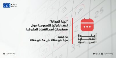 Site Banner (1)