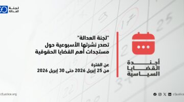 Site Banner