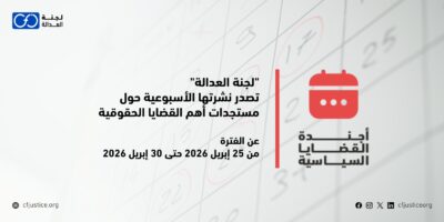 Site Banner
