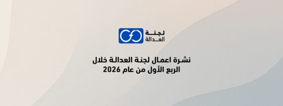 site banner (2)