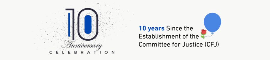 10 years banner