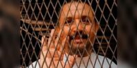 Egypt: Committee for Justice Documents the Death of a Political Detainee Inside Gamasa Prison