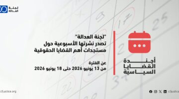 Site Banner (2)
