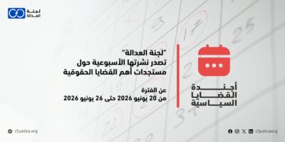 Site Banner