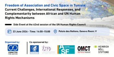 Tunisia-side event_ Tunisia-side event_